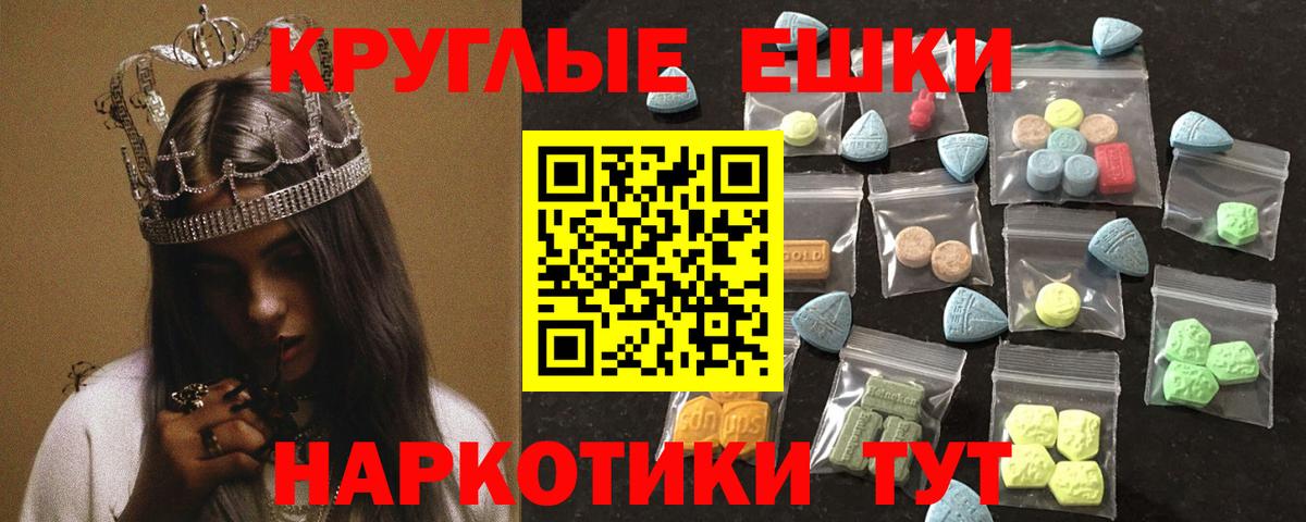 Экстази louis Vuitton  Экстази  Орехово-Зуево  Вход с VPN  Экстази Дубай 