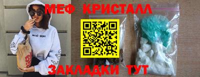 стаф Рязань
