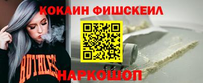 мдма Рузаевка