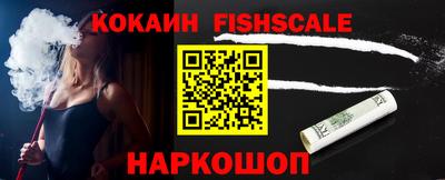 стаф Рязань