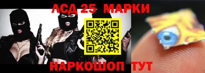 мет Рыбинск