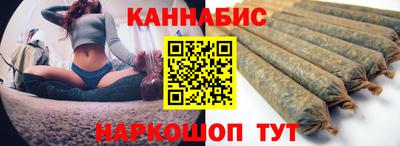 мет Рыбинск