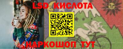 мет Рыбинск