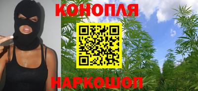 стаф Рязань
