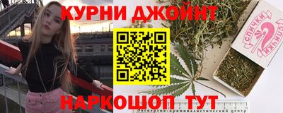 стаф Рязань