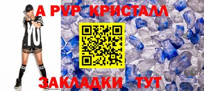 мдма Рузаевка