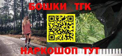 стаф Рязань
