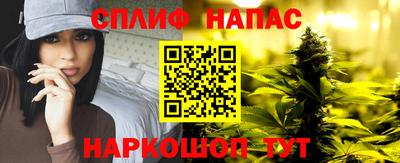 мдма Рузаевка