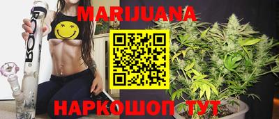 стаф Рязань