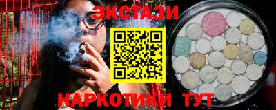 стаф Рязань