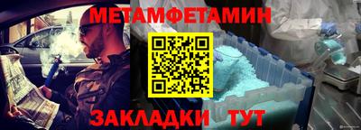 мдма Рузаевка