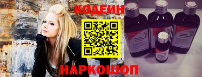 стаф Рязань