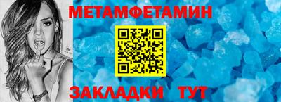 стаф Рязань