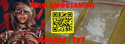 мдма Рузаевка