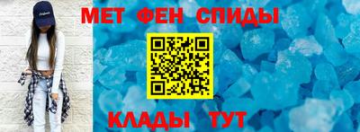 стаф Рязань