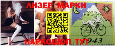 мет Рыбинск