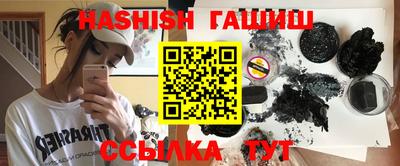 стаф Рязань