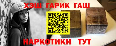 мдма Рузаевка