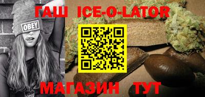 стаф Рязань