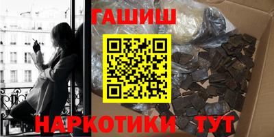 стаф Рязань