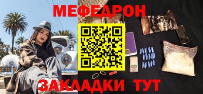 стаф Рязань