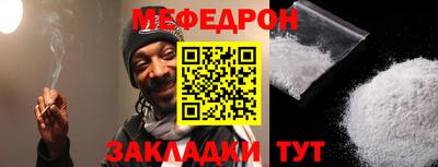 стаф Рязань